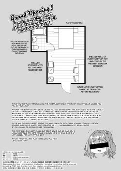 Page 27 of Gachikoi shinai to Derarenai Heya | The Room You Can't Leave Unless You Fall in True Love