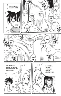 Page 15 of Fairy Tail H-Quest Chapter 9: A Demon's Desire