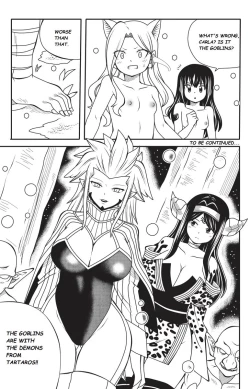 Page 20 of Fairy Tail H-Quest Chapter 9: A Demon's Desire