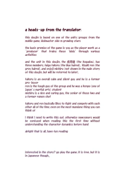 Page 2 of Konpachi Buru Bunny!!