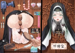 Page 84 of Pixiv artist XO