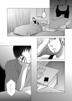 Page 35 of Honda Kiku wa Sadik Adnan ni Koi wo Shita.