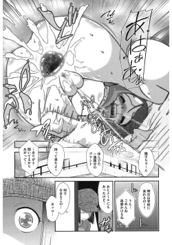 Page 178 of LQVol. 46