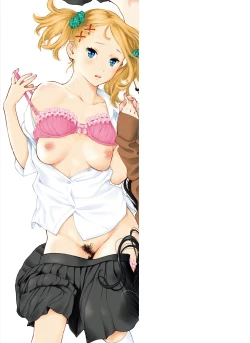 Page 232 of Houkago Vanilla - Vanilla girls of After school