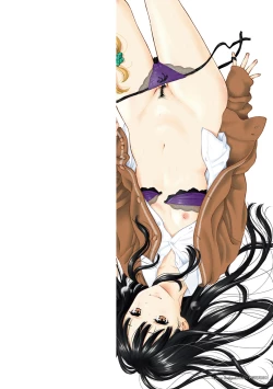 Page 2 of Houkago Vanilla - Vanilla girls of After school