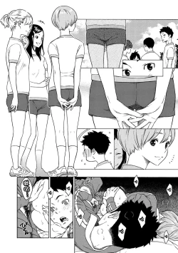 Page 80 of Houkago Vanilla - Vanilla girls of After school