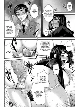 Page 12 of Gakuen no Sono