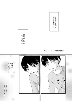 Page 4 of HAPPY DAYS