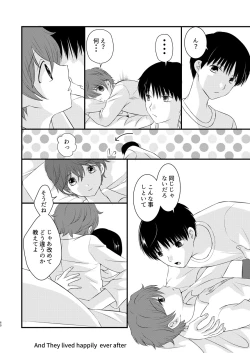 Page 60 of Moratorium to Highlight