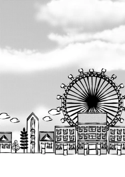 Page 77 of Moratorium to Highlight