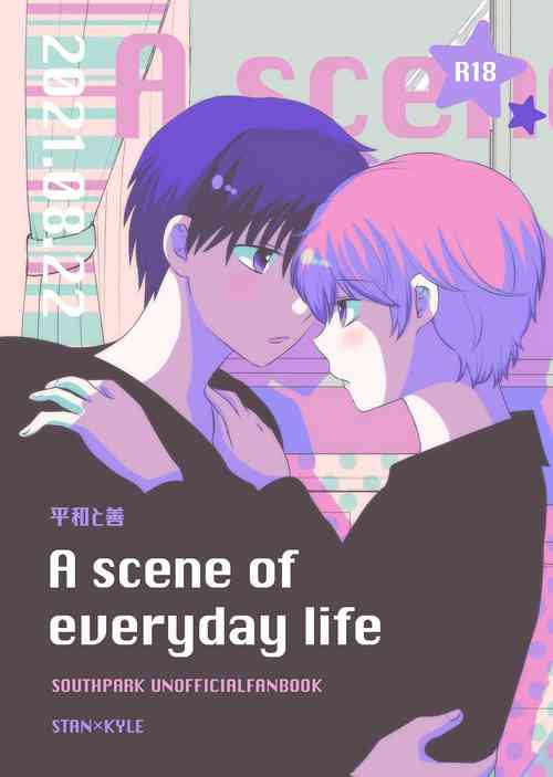 Download A scene of everyday life