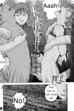 Page 16 of Nonstop Molestation Train