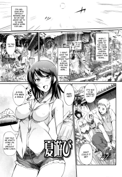 Page 1 of Natsu Asobi