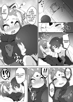 Page 4 of Lesser Panda no Ecchi na Hon
