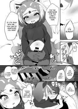 Page 5 of Lesser Panda no Ecchi na Hon