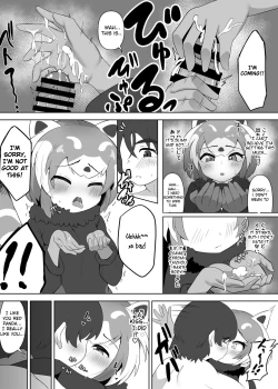 Page 6 of Lesser Panda no Ecchi na Hon