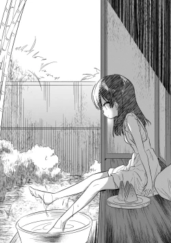 Page 69 of Omocha no Jinsei