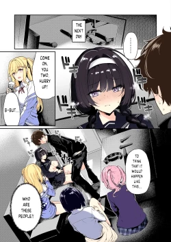 Page 11 of InCha Couple ga You Gal-tachi to SEX Training Suru Hanashi