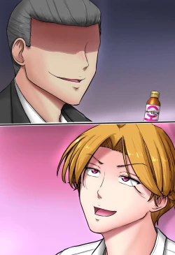 Page 164 of Ikemen Elite Shain o Nyotaika shite Chinpo de Tetteiteki ni Makasu Hanashi