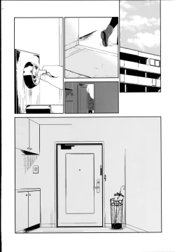 Page 26 of Kanojo no Pet Jinsei 5