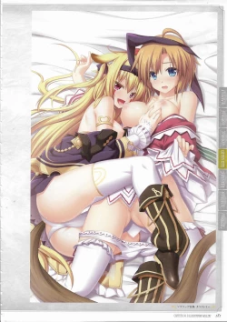 Page 177 of Tenbin no La DEA.Perfect Guidebook