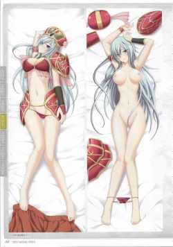 Page 184 of Tenbin no La DEA.Perfect Guidebook