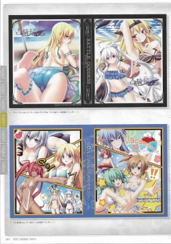 Page 188 of Tenbin no La DEA.Perfect Guidebook