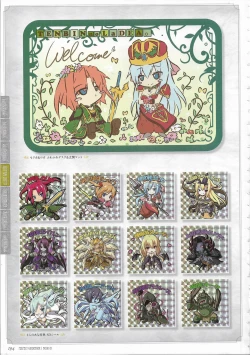 Page 190 of Tenbin no La DEA.Perfect Guidebook