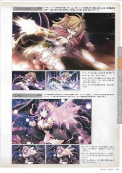 Page 64 of Tenbin no La DEA.Perfect Guidebook