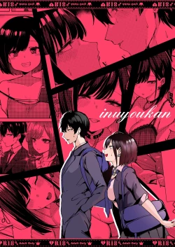 Page 36 of Momoiro Kajitsu