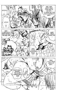 Page 29 of Warau Mehyou / The Smiling Leopardess