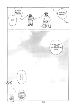 Page 45 of Warau Mehyou / The Smiling Leopardess