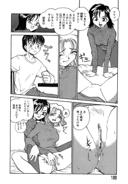 Page 189 of Yokikana