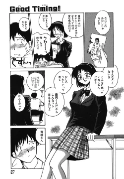 Page 28 of Yokikana