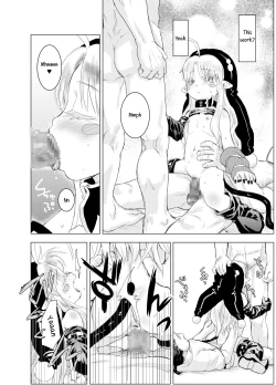 Page 10 of Suki Suki Sutanosuka W side-A