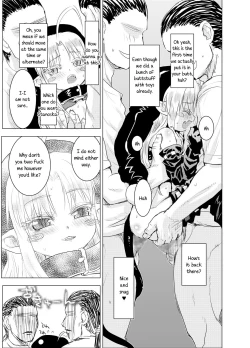 Page 13 of Suki Suki Sutanosuka W side-A