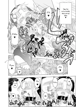 Page 14 of Suki Suki Sutanosuka W side-A