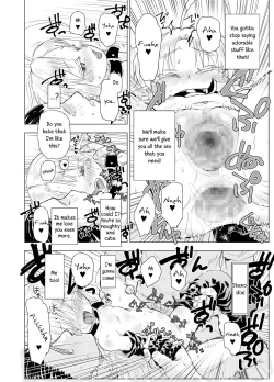 Page 18 of Suki Suki Sutanosuka W side-A