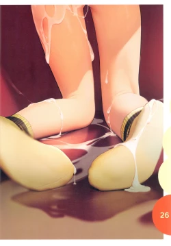 Page 25 of Motto Furetai