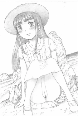 Page 3 of condensed milk