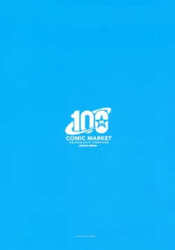 Page 10 of COS SISTERS + Omake Goods