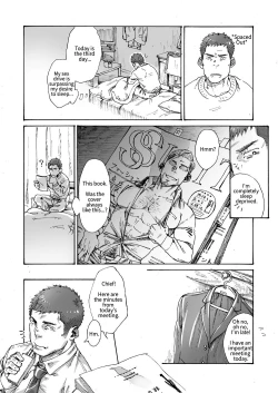 Page 10 of Ore no Onakin de Sekai ga Yabai | The World Is In Danger Because I'm Not Masturbating