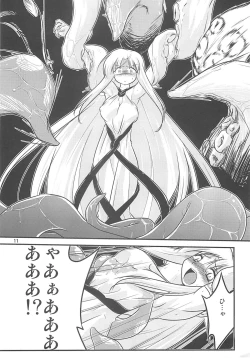 Page 10 of Paradise fallen