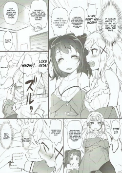 Page 7 of Ero Yoro? 6 Kirakira Dokidoki Style