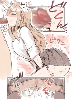 Page 41 of Oji-san ga Suki Sugiru Gal