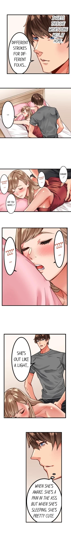 Page 114 of The Share House’s Secret Rule