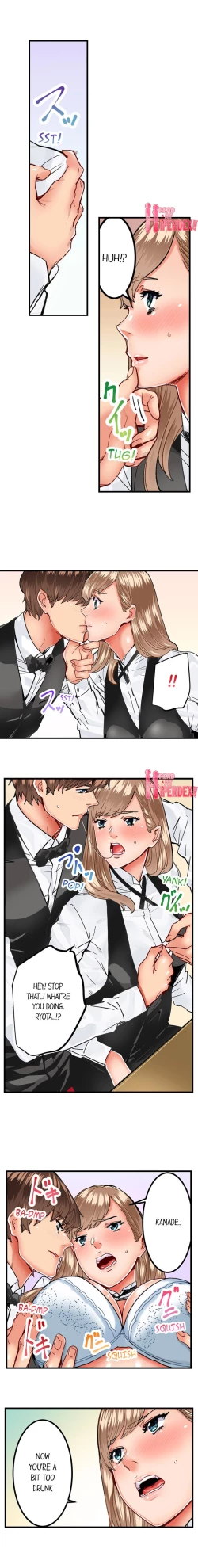 Page 200 of The Share House’s Secret Rule