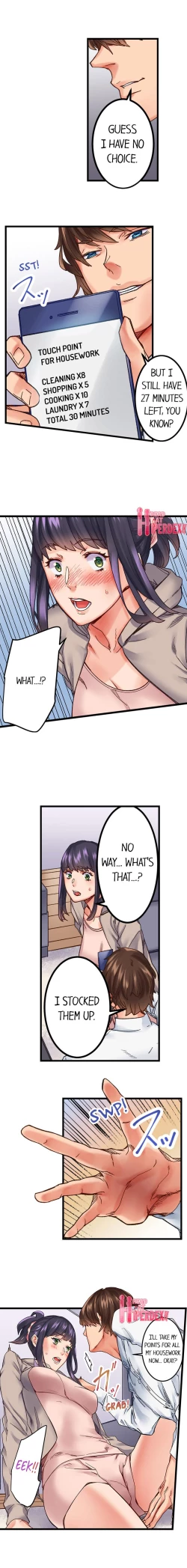 Page 23 of The Share House’s Secret Rule