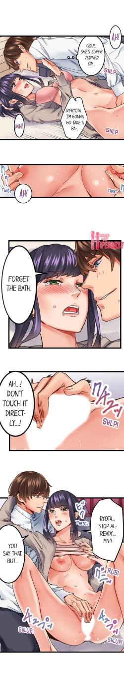 Page 27 of The Share House’s Secret Rule