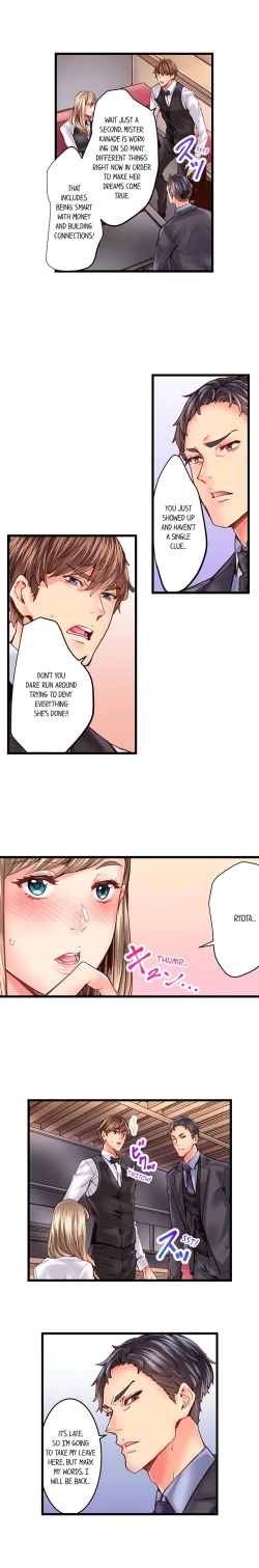 Page 309 of The Share House’s Secret Rule